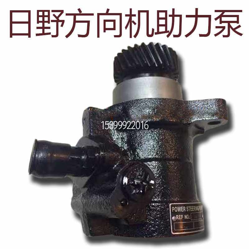 三一重工配件转向助力泵广汽日野上海日野P11C发动机方向机助力泵 - 图1