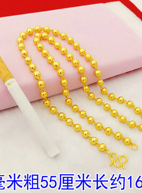 越南沙金圆珠链子久不掉