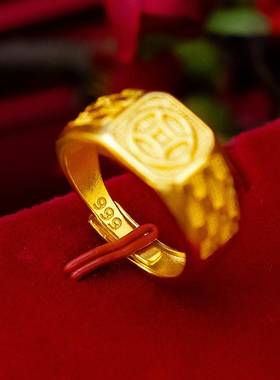 沙金镀金男款铜钱戒指金