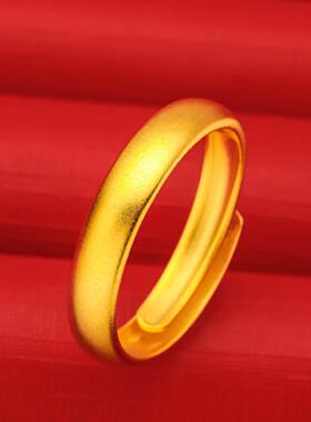 越南沙金戒指活口可调节