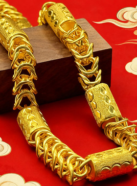 正品越南火烧沙金圆筒麻