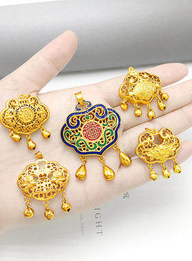 越南沙金长命锁吊坠女士