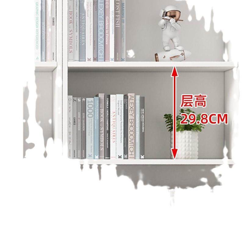 柏力鑫书柜落地组合书架简约家用多层大容量柜子简易客厅置物书架,淘宝优惠券,粉丝福利购,淘宝优惠卷