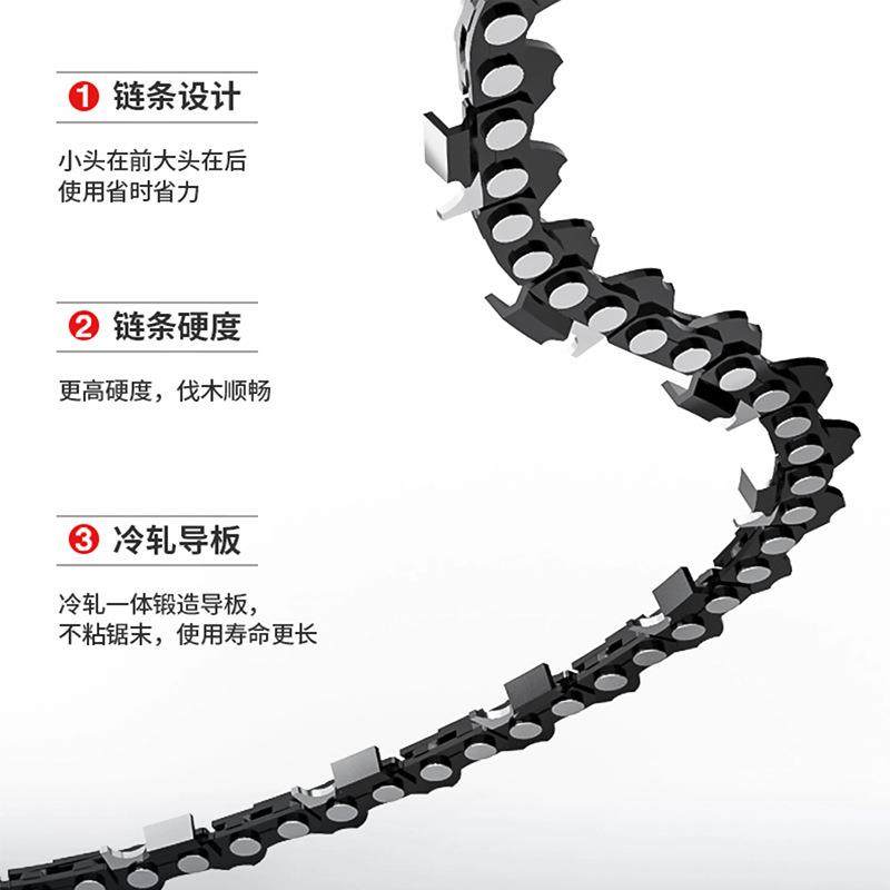 家用4寸6寸充电无线迷你电链锯木工锯单手园林伐木锯锂电锯,淘宝优惠券,粉丝福利购,淘宝优惠卷