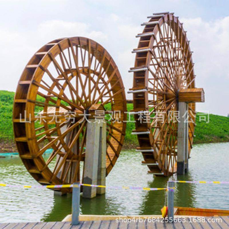 大型仿古景观水车 户外景区景点大型钢结构框架动态旋转水车摆件,淘宝优惠券,粉丝福利购,淘宝优惠卷
