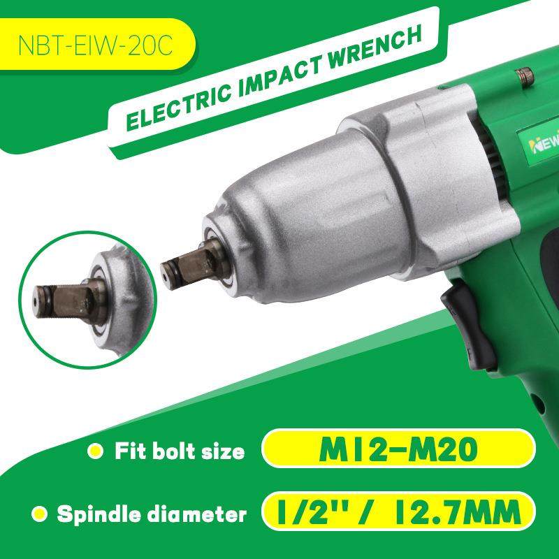 跨境热销厂家出口电动扳手260N大扭力装卸螺丝电锯,淘宝优惠券,粉丝福利购,淘宝优惠卷