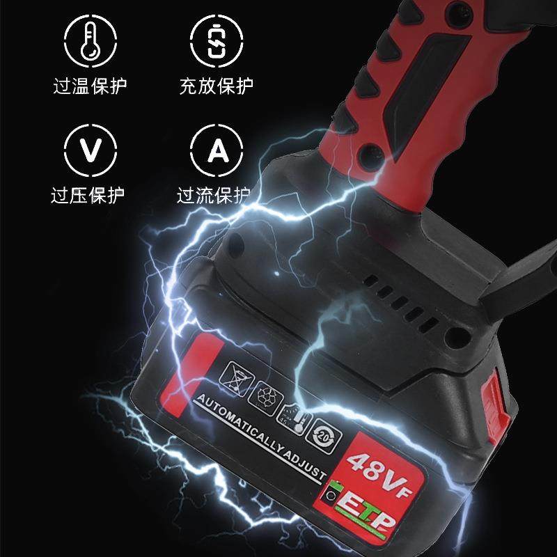 家用4寸6寸充电无线迷你电链锯木工锯单手园林伐木锯锂电锯,淘宝优惠券,粉丝福利购,淘宝优惠卷