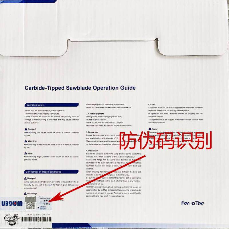 锯片精密 切铝锯片 铝合金锯片硬质合金锯片 锯片,淘宝优惠券,粉丝福利购,淘宝优惠卷