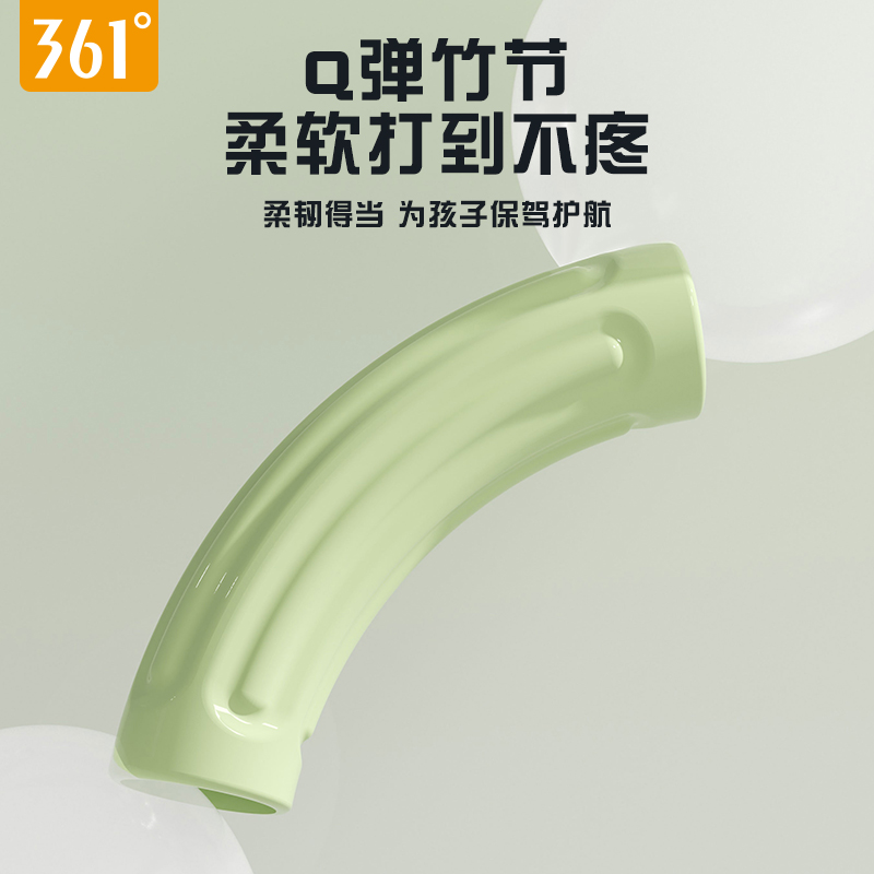 361儿童小学专用计数竹节跳绳幼儿园初学者健身考试专业训练绳子