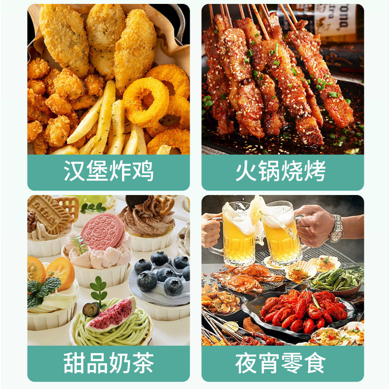  深谷溪田志华其他膳食营养补充剂