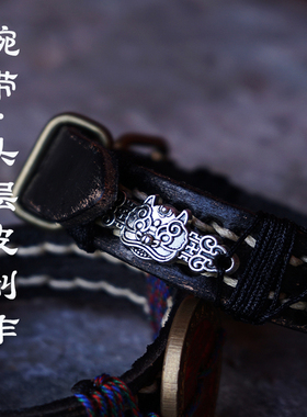 山鬼花钱貔貅手链复古风手绳