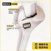 Tap Tool Large Aperture Small Wrench Active Wrench Plate Sub Bathroom Critter All-fitter All-purpose Small Repairs