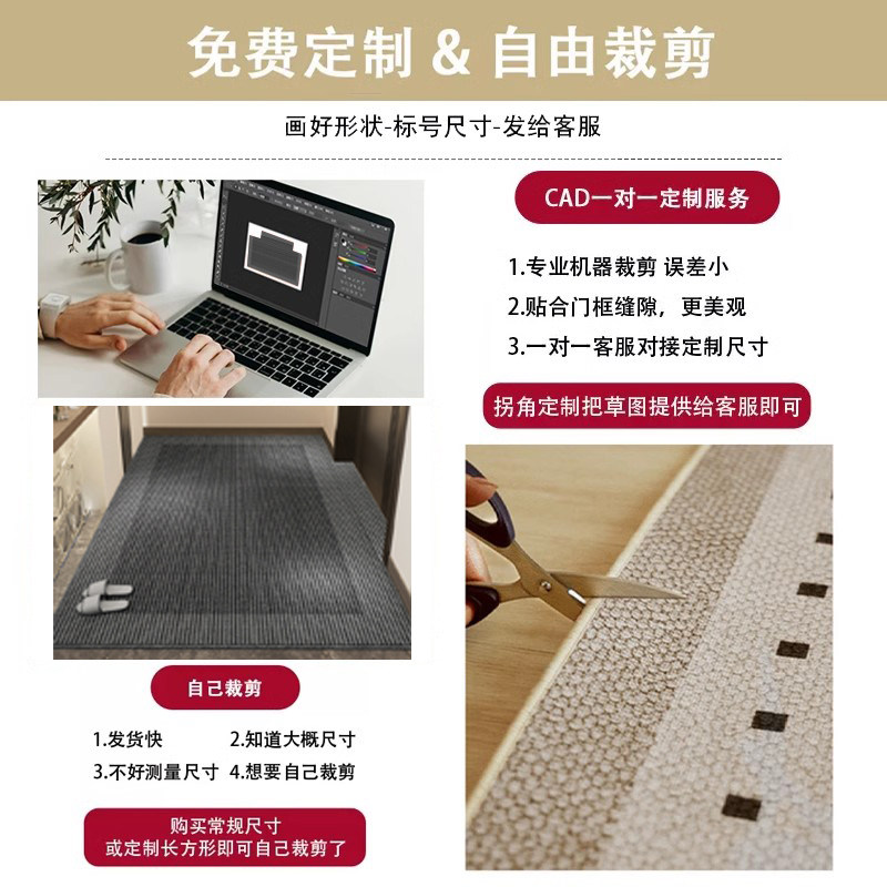 地垫入户门进门地毯门口家用门垫防滑客厅轻奢高级玄关脚垫可裁剪,淘宝优惠券,粉丝福利购,淘宝优惠卷