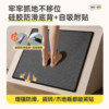 Qingcaiji durable anti-fouling kitchen floor mat