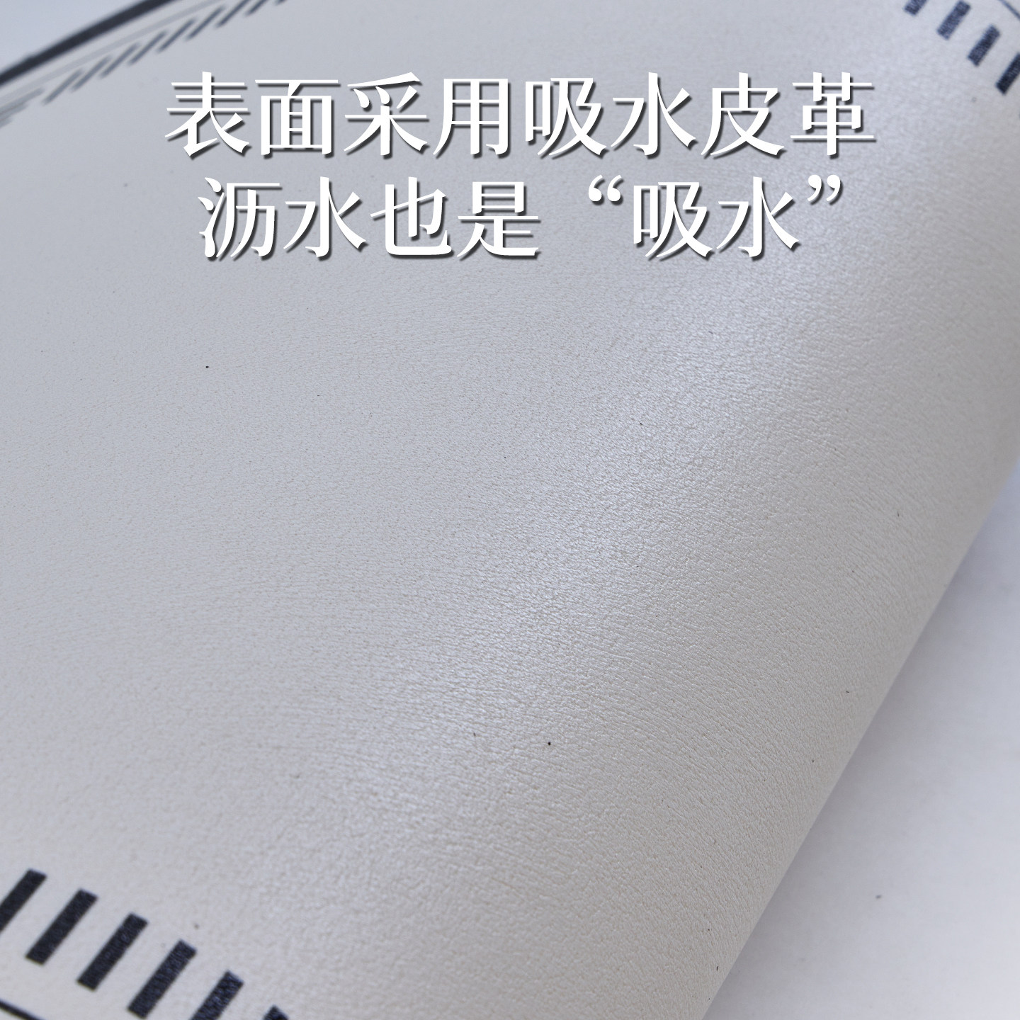 沥水垫厨房台面抑菌专用垫防烫耐高温碗盘餐垫水槽洗手池吸水垫,淘宝优惠券,粉丝福利购,淘宝优惠卷