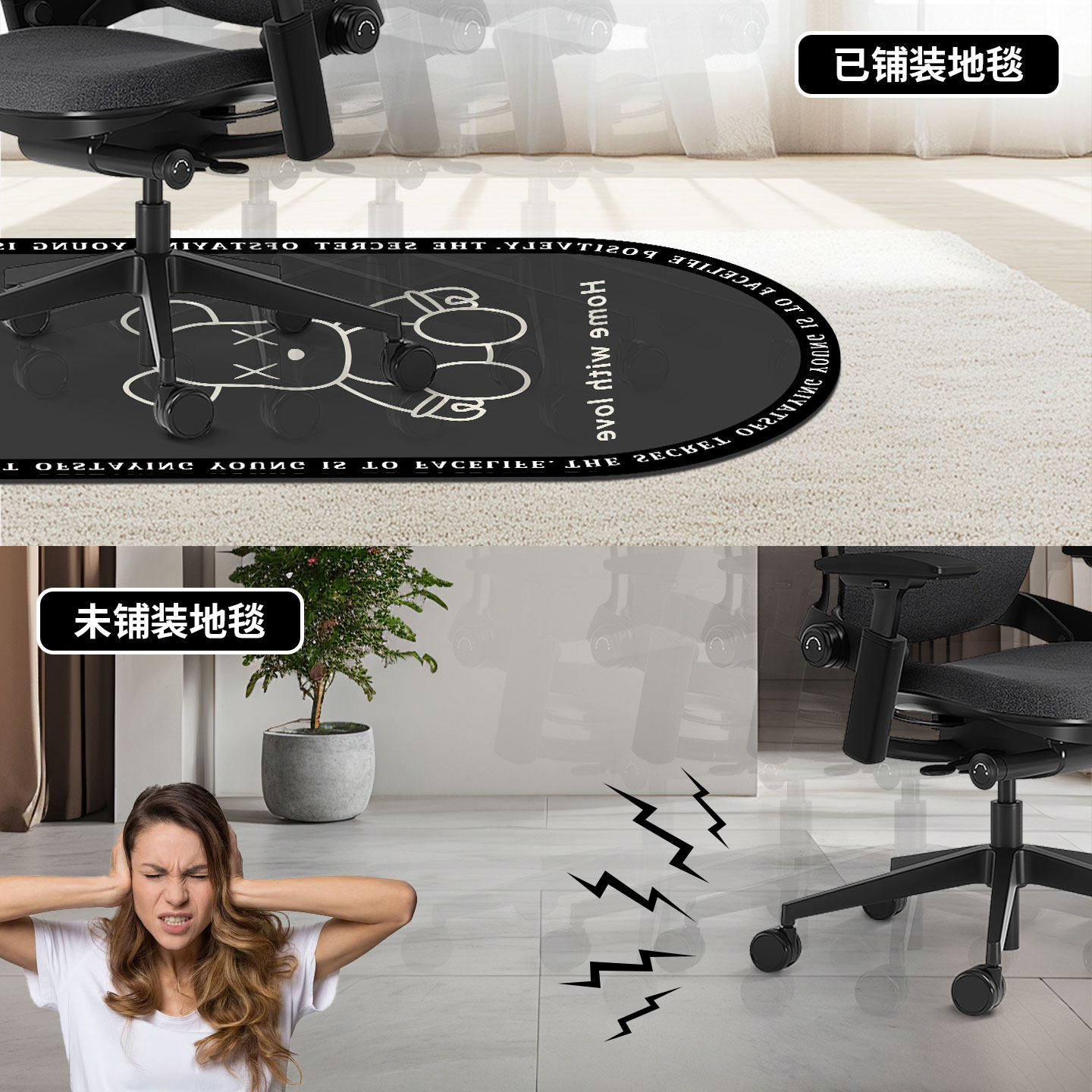 儿童房学习椅地垫电脑椅子地垫卧室书房书桌下地毯阅读区防滑垫子,淘宝优惠券,粉丝福利购,淘宝优惠卷