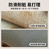 Qingcaiji non-slip, durable and washable kitchen door mat