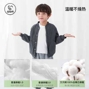 艾贝姆儿童棉衣纯棉外套校服神器