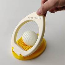 White Islands Cheeters Home Frosted Egg Yolks Style God Instrumental Egg Divider Fun Cut
