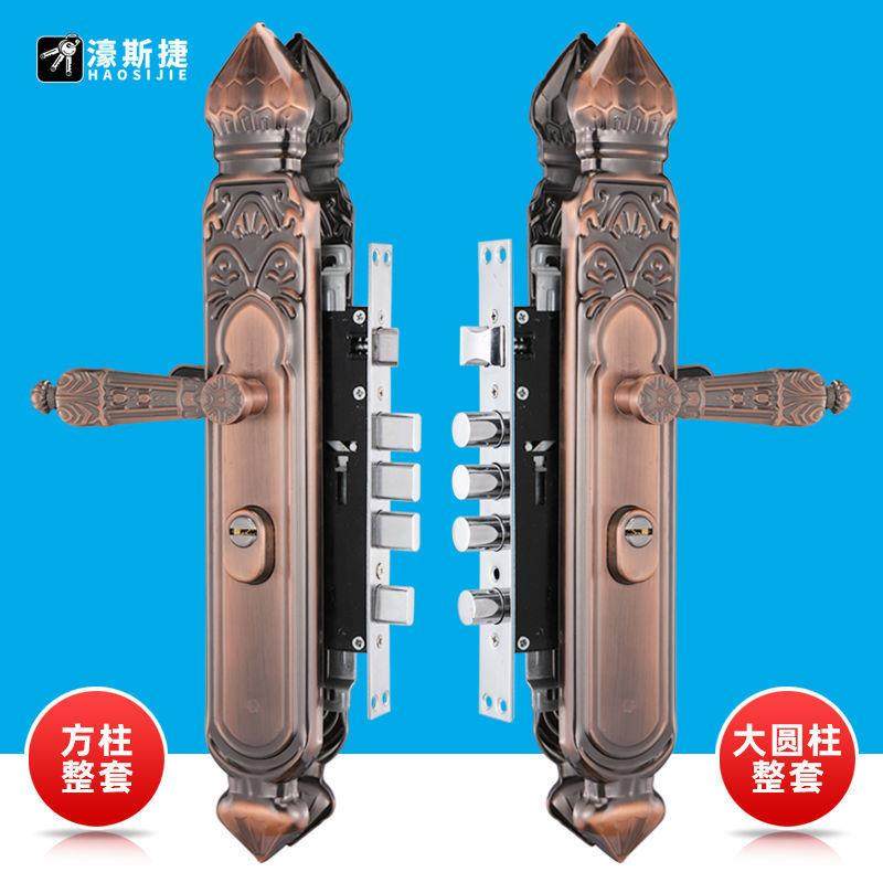 防盗门锁套装通用型家用入户门双开大门机械锁老式红古铜面板把手,淘宝优惠券,粉丝福利购,淘宝优惠卷
