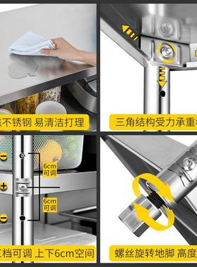 A9L不锈钢厨房置物架四层落地式多功能微波炉烤箱架家用储物收纳