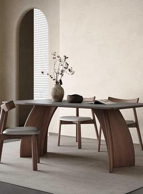 现代复古洞石岩板餐桌哑光家用小户型胡桃色中古风白蜡木实木餐桌