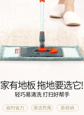 伊司达免手洗平板拖把家用瓷砖地一拖净旋转懒人拖地器地拖敦