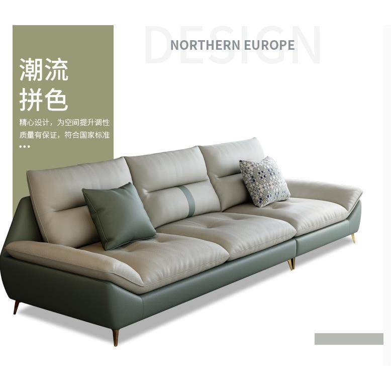 北欧现代轻奢三人位科技布免洗小户型直排沙发别墅区网红公寓沙发,淘宝优惠券,粉丝福利购,淘宝优惠卷