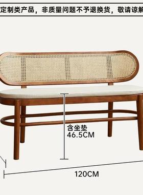 润广盛法式藤椅双人椅可躺藤编休闲沙发阳台民宿两用靠背长凳椅子