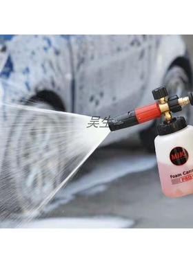 ll新款PRO3.0pa壶泡沫洗车高压水枪家用泡沫喷壶洗车泡沫喷