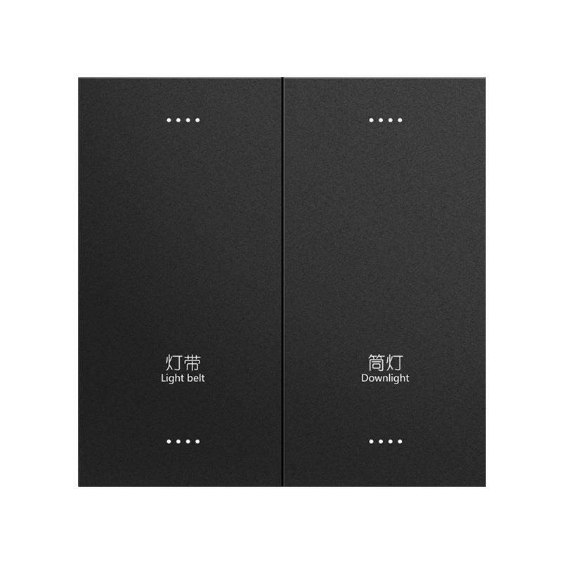 智慧酒店强电485协议大板APP语音智能开关灰色PC哑光酒店墙壁开关,淘宝优惠券,粉丝福利购,淘宝优惠卷