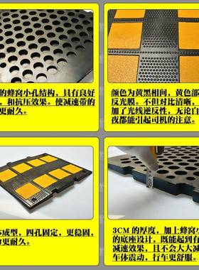 欧型加宽加重橡胶减速带反光减速垄道路公路挡车器缓冲减速带