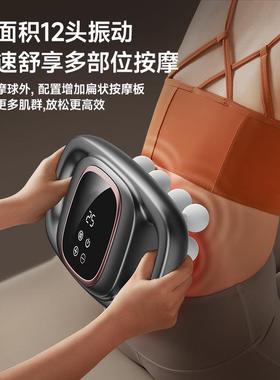 12头筋膜枪英文版多头按摩仪器8头多功能十二头筋膜枪工厂