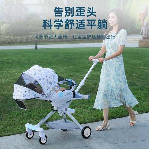 溜娃神器宝宝可坐可躺可折叠双向高景观儿童遛娃婴儿新生儿手推车 - 图2