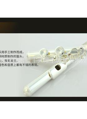 演奏型卡尔沃斯长笛16开闭孔两用长笛乐器C调长笛表面镀银