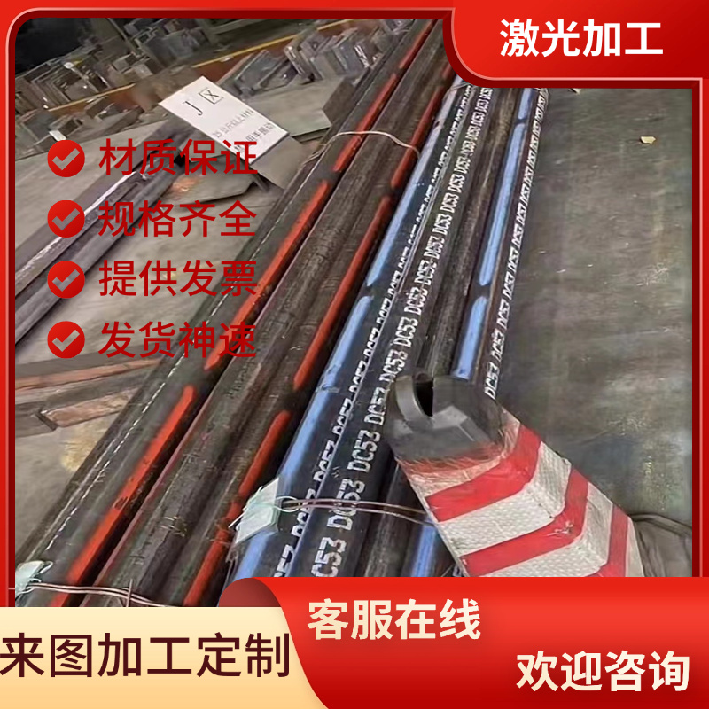 供20SiMn2MoV合金结构钢40CrMnMo圆棒20MnMoB研磨棒30CrMo 35CrMo - 图2