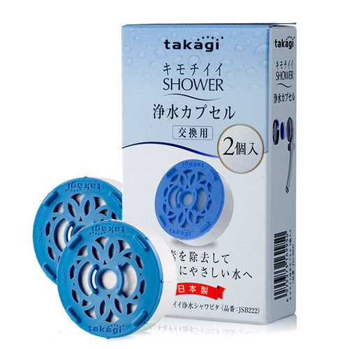 日本takagi花洒滤芯强劲保护皮肤除氯净水日式全系列通用JSC003 - 图2