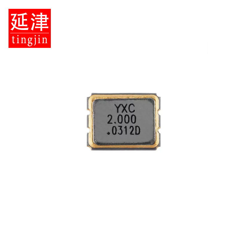 3225贴片有源晶振 2MHZ &plusmn;10ppm 1.8V-3.3V OT - 图3