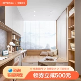 Детская комната полная -доме на заказ гардероб татами в целом в общей сложности для спальни небольшая квартира.