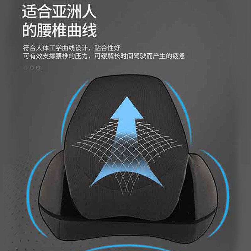 三方半车载座椅头枕腰靠背垫护颈枕高端舒适汽车用内饰用品,淘宝优惠券,粉丝福利购,淘宝优惠卷