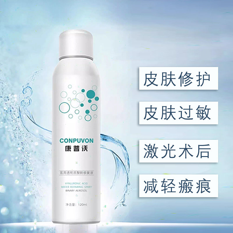 闻昕医疗器械伤口敷料