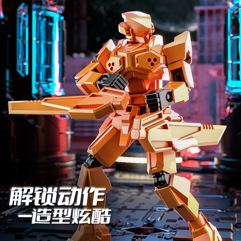 diy磁吸变形战士dummy13多关节可动人偶男孩子小朋友儿童变形玩具 - 图2