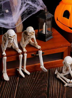 骷髅人骨架关节可动坐姿吊脚创意三不不听不看不说摆件桌面装饰