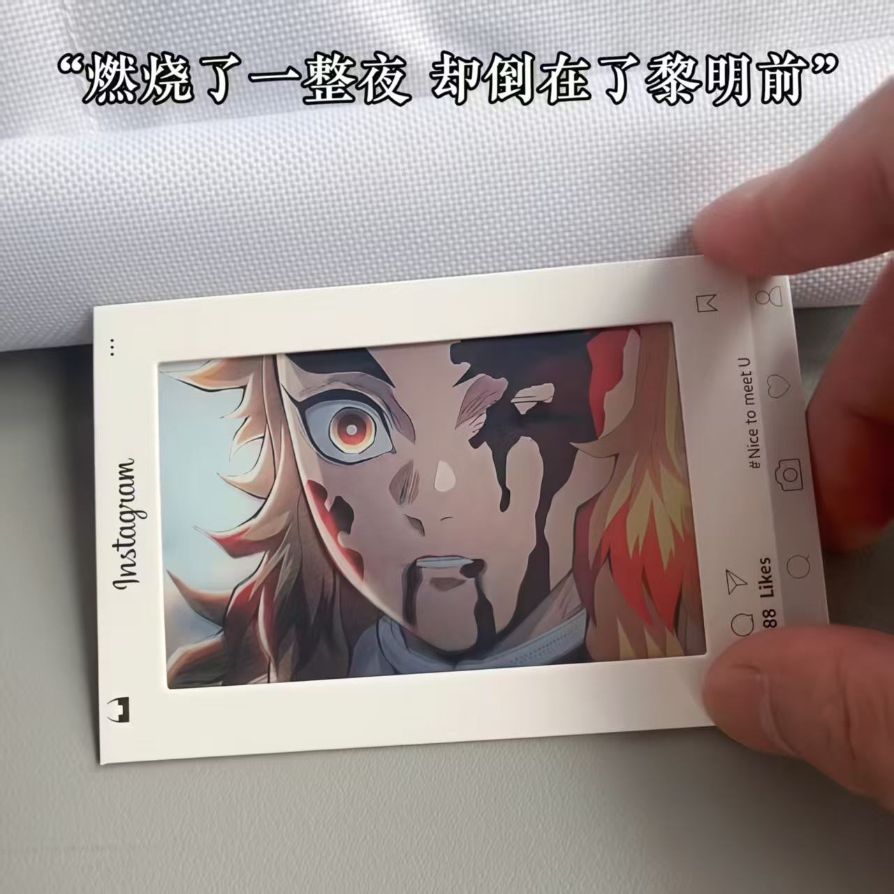 鬼灭之刃周边光栅卡义勇炼狱杏寿郎3d动态多变动漫高颜值小卡挂件 - 图0