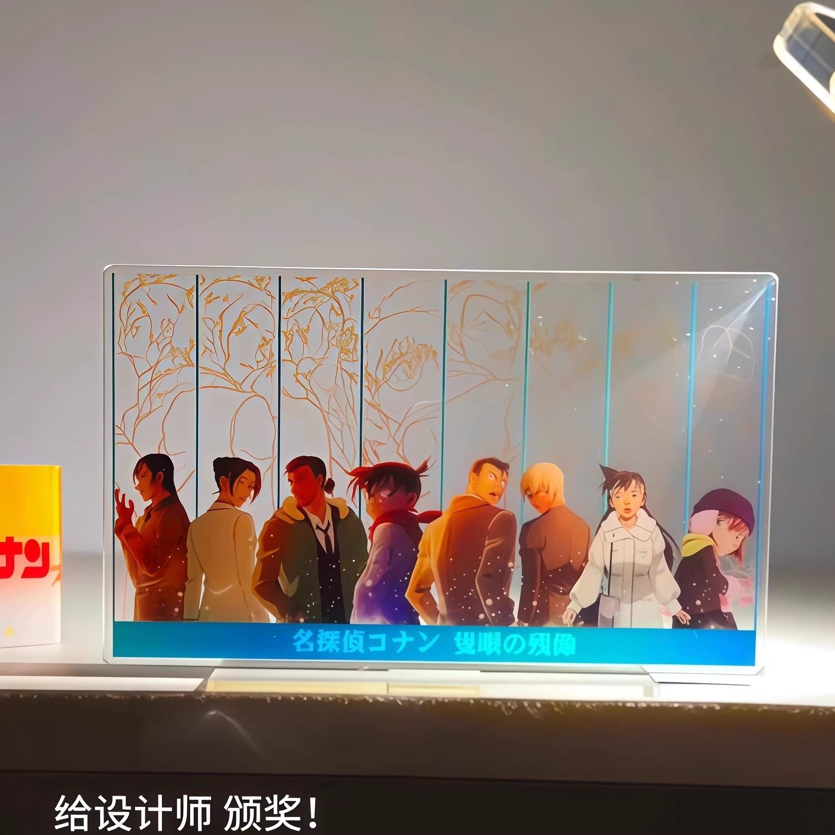 名侦探柯南周边彩窗立牌独眼的残像全人物安室透亚克力桌面摆件,淘宝优惠券,粉丝福利购,淘宝优惠卷