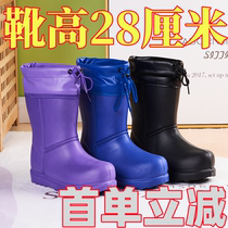Xinjiang high help winter waterproof and warm men and womens same foam integrated cotton shoes non-slip ultra-light casting outdoor