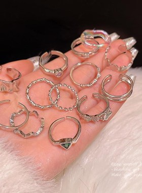 脚趾戒指锆石小众爱心戒指轻奢高级感F素圈套装食指戒百搭气质指