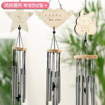 Wood Wishing Fufu Wind Bells Metal Multiple Home Cerium Pendants Creative Graduation Memorabilia for male and female students