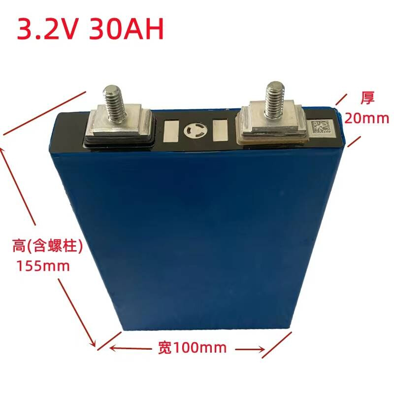 全新磷酸铁锂3.2v20ah30ah大单体铝壳电动车动力48v60v电芯锂电池-图0