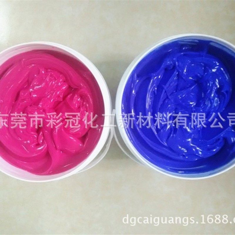 红色熨烫加热消失车线糊   白色浅色布料皮革专用高温消失印线糊,淘宝优惠券,粉丝福利购,淘宝优惠卷